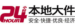 嘉兴8-500吨吊车出租起重吊装公司